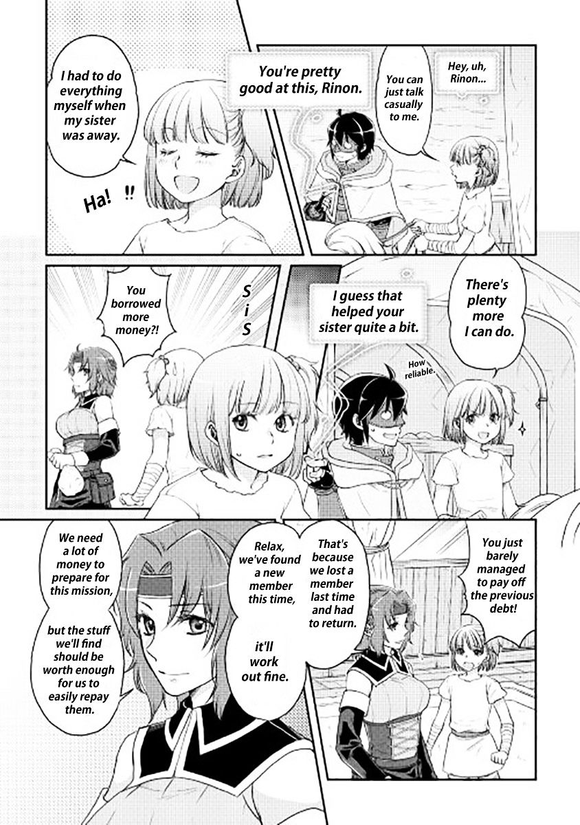 Tsukimichi: Moonlit Fantasy, Chapter 13 image 02